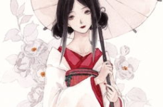 古风小姐姐正面,婉约倾城之姿