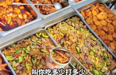 小姐姐盒饭,小姐姐盒饭的创意与魅力